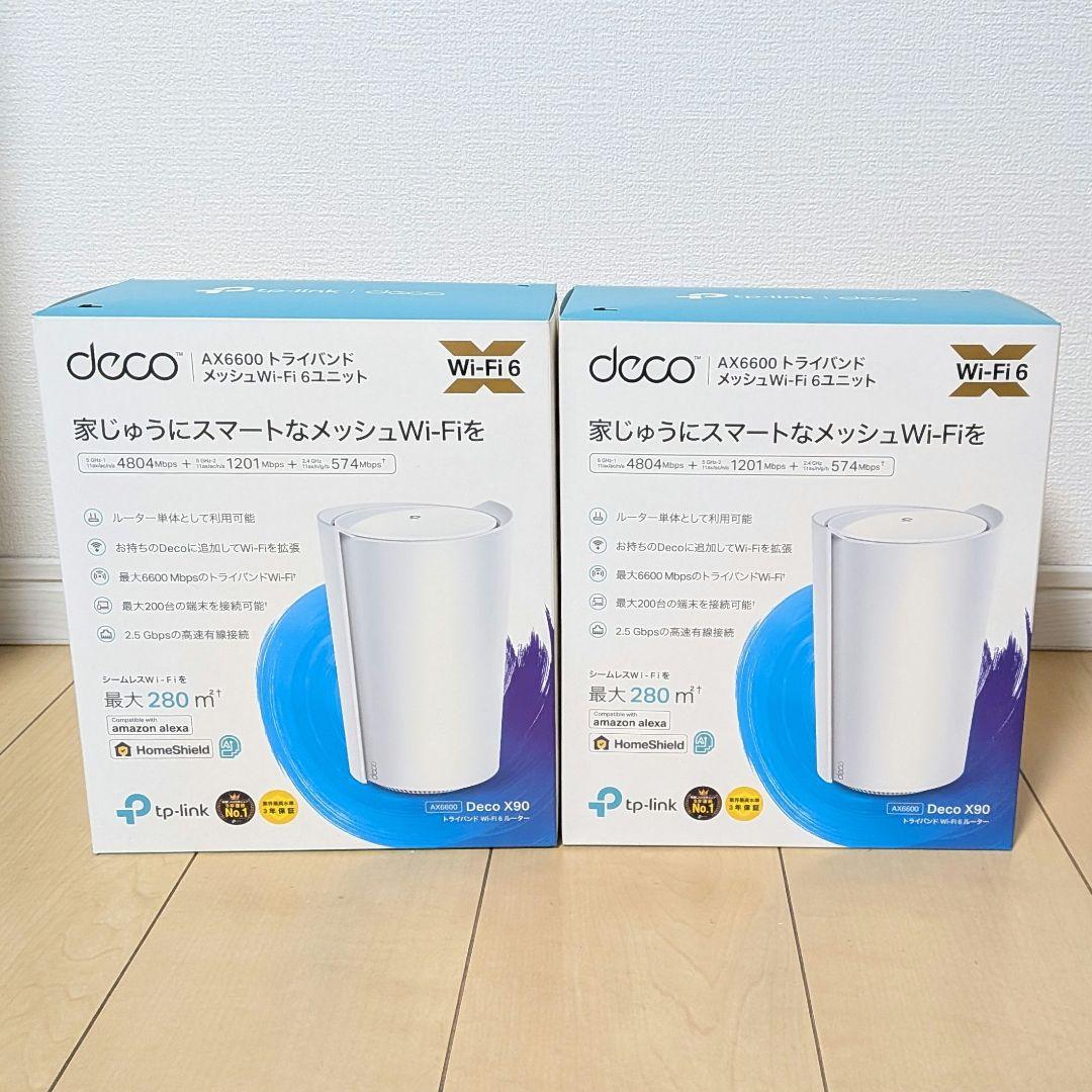 【TP-Link】Deco X90 AX6600 × 2台