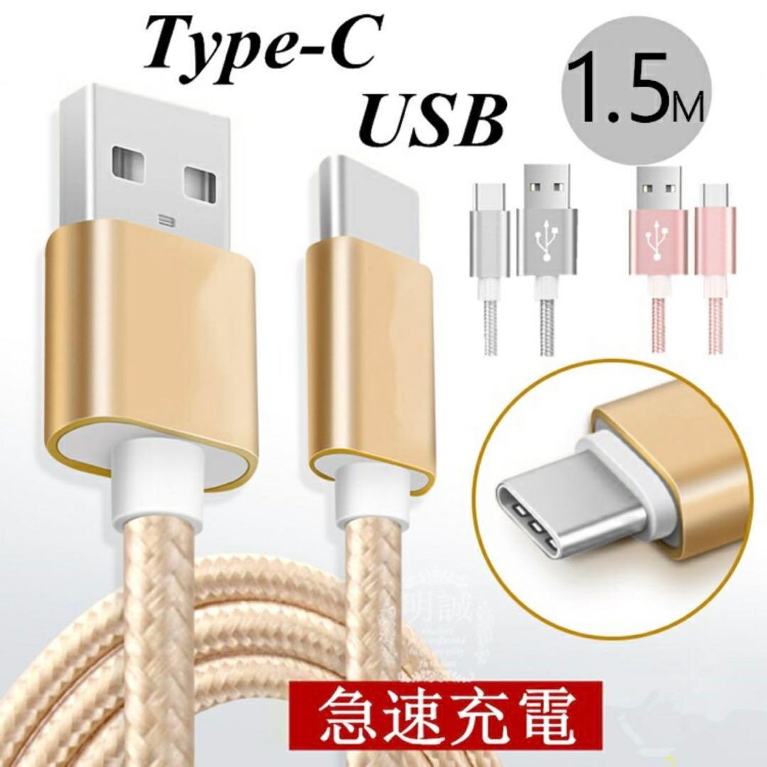 65W超高速充電 大容量モバイルバッテリー