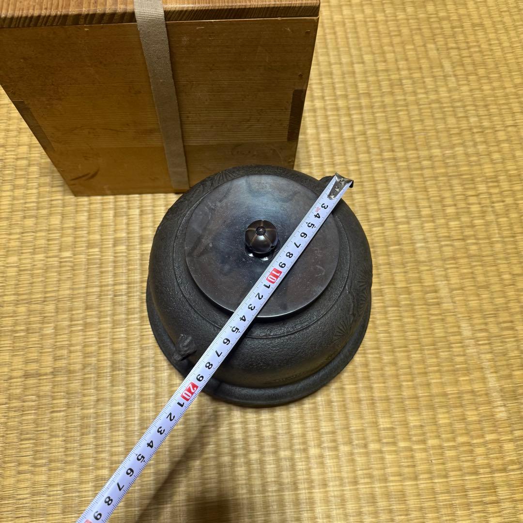 茶釜 鉄釜 茶道具 共箱 茶器 風炉 銅蓋 金属工芸 鉄瓶 古美術