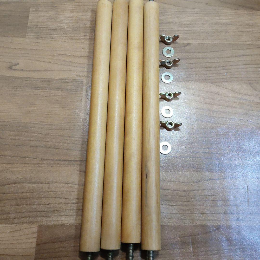 組紐台　丸台