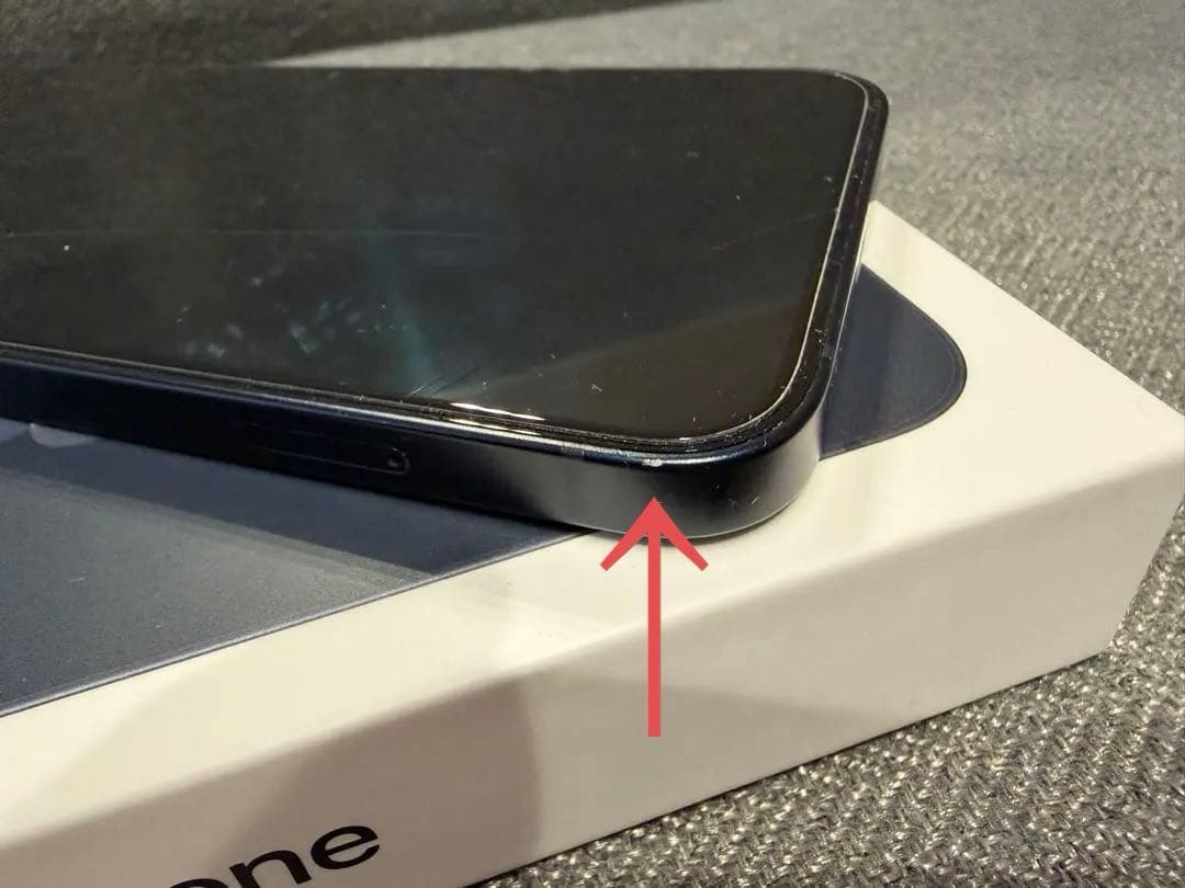 iPhone 13 ミッドナイト 箱付き 128GB