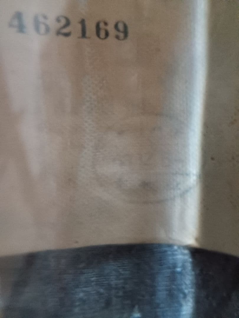 希少❗ 金門特級高粱酒 1974年 白酒 中国酒 貴州茅台酒 五粮液