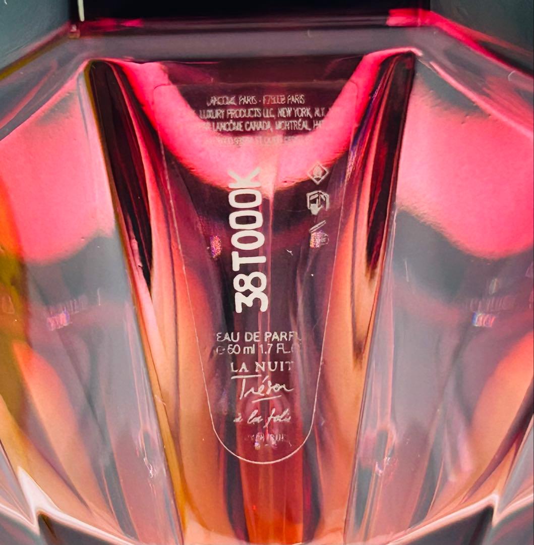 希少品 ランコム ラニュイ トレゾア ア ラ フォリー 50ml