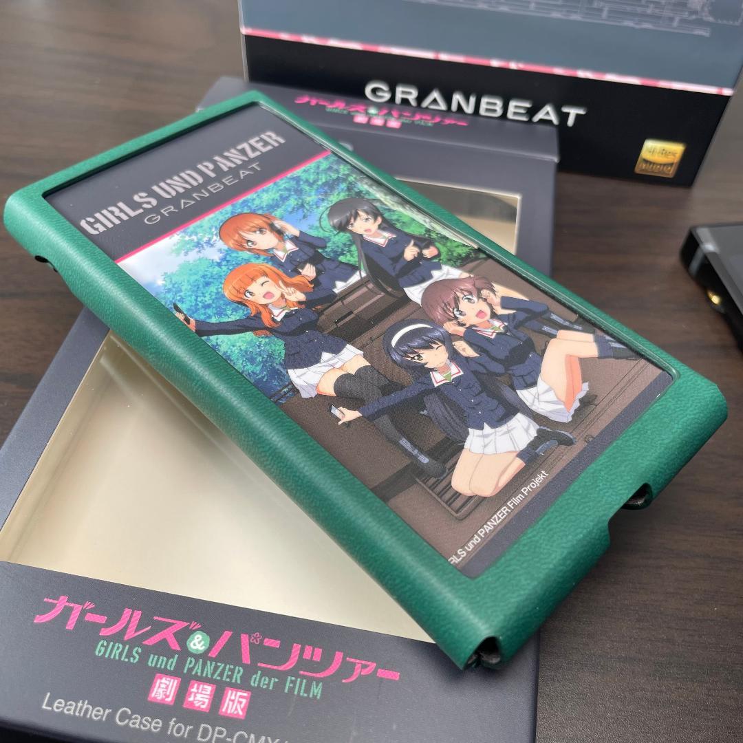 ONKYO DP-CMX1 GUP GRANBEAT ガールズ&パンツァー