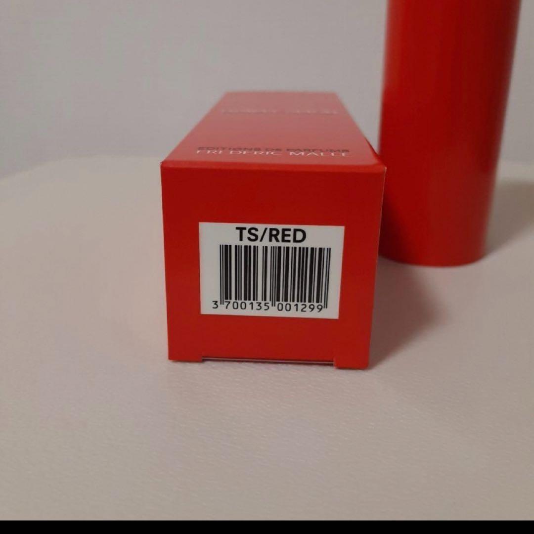 FREDERIC MALLE フレデリックマル トラベルケース 赤
