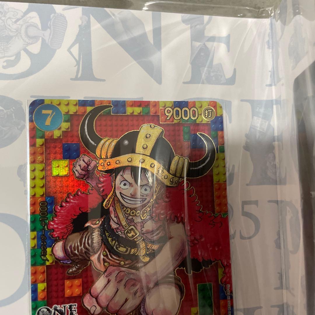 新品未開封　プレミアムカードコレクション -ONE PIECE DAY'25