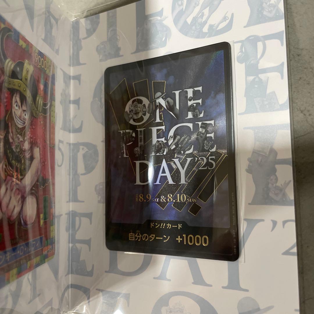 新品未開封　プレミアムカードコレクション -ONE PIECE DAY'25