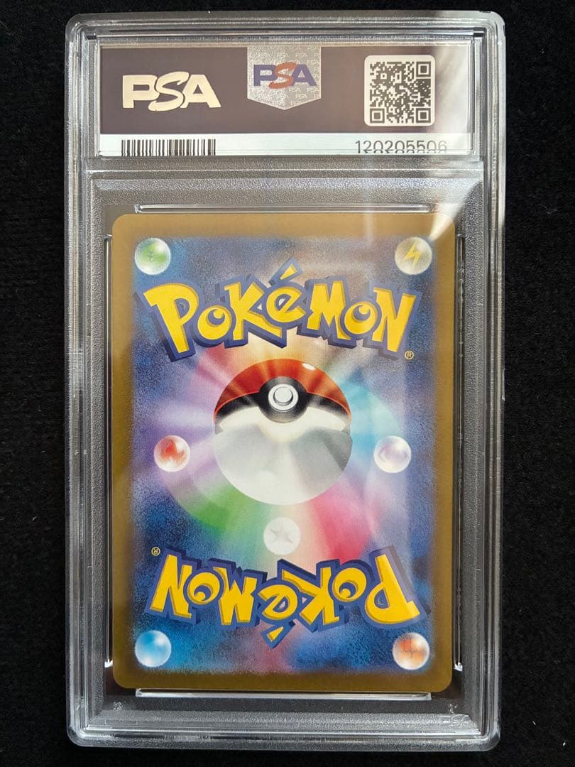 ★PSA10★ ミュウex SSR SV4a 327/190 シャイニー ポケカ