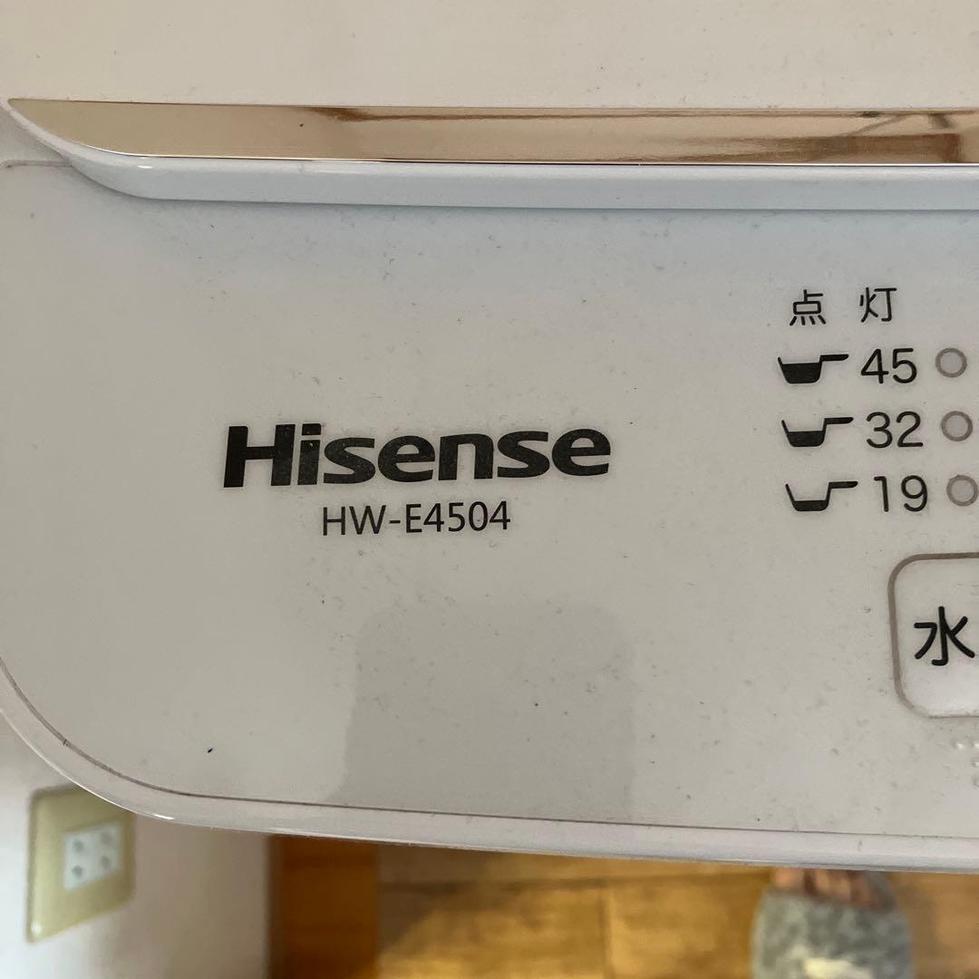 Hisense HW-E4504 縦型洗濯機 4.5kg