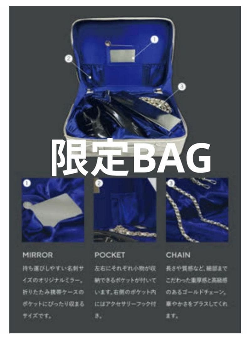 新品未開封　LT 美顔器　特典付
