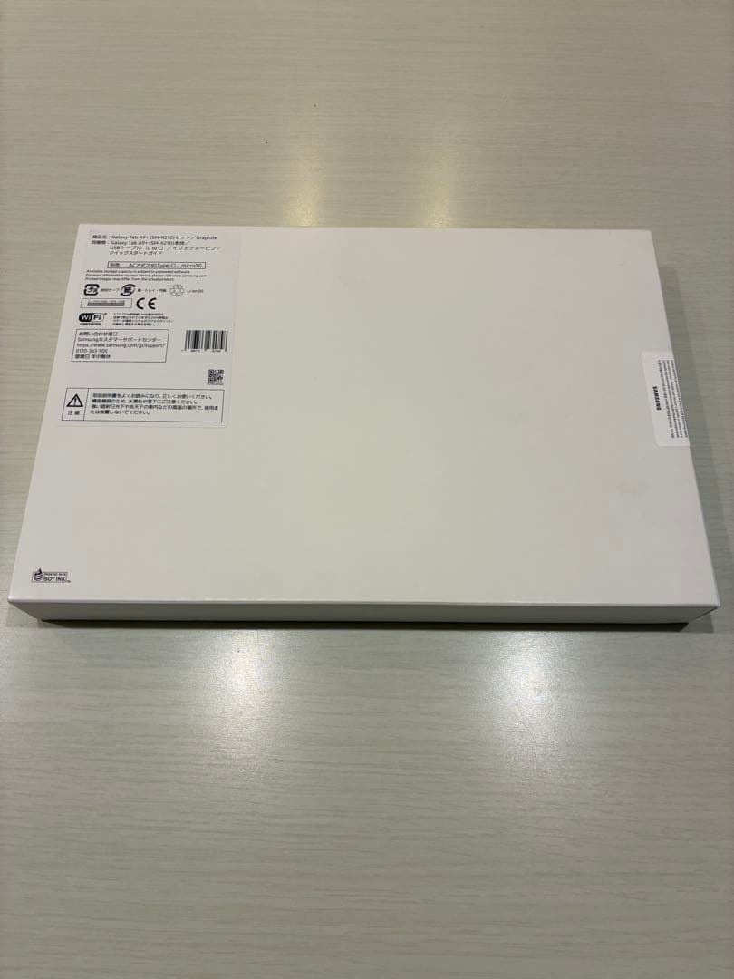 Galaxy Tab A9+ タブレット グレー
