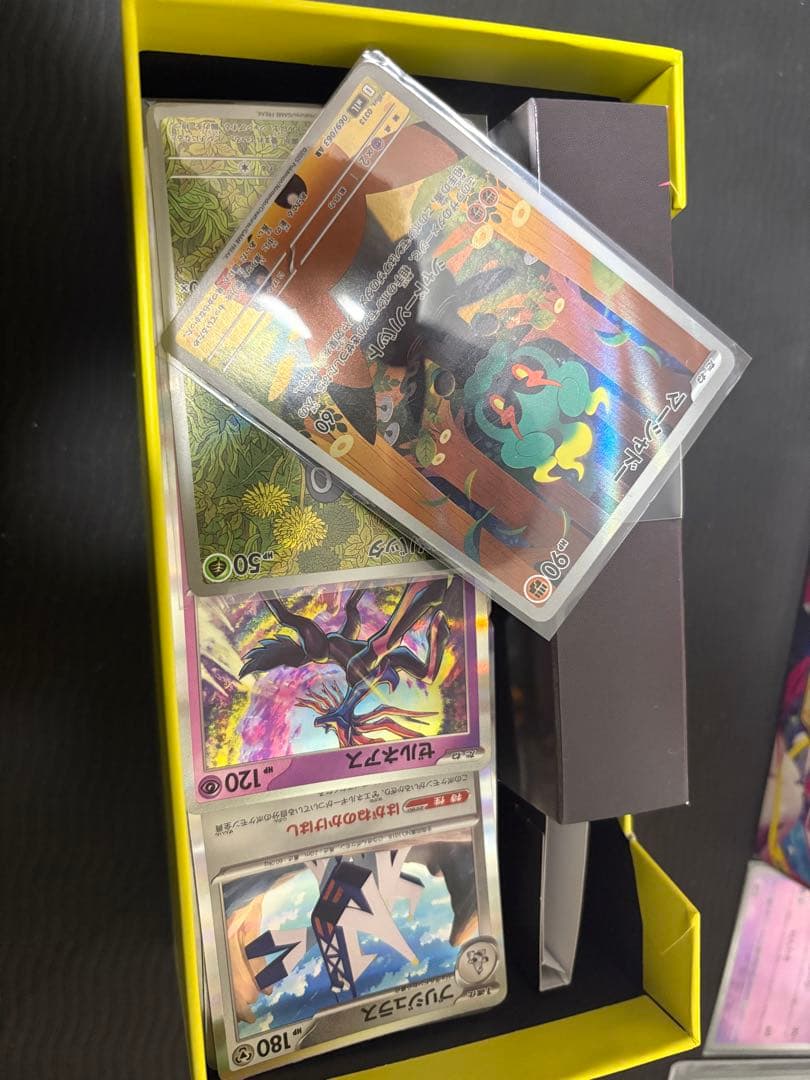 新品未使用シュリンク付き 早い者勝ち‼️ポケモンカード引退品