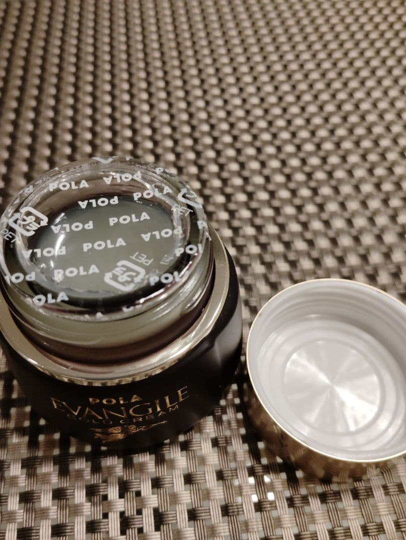 POLA 　ポーラ　エバンジル　コールドクリーム　マッサージクリーム