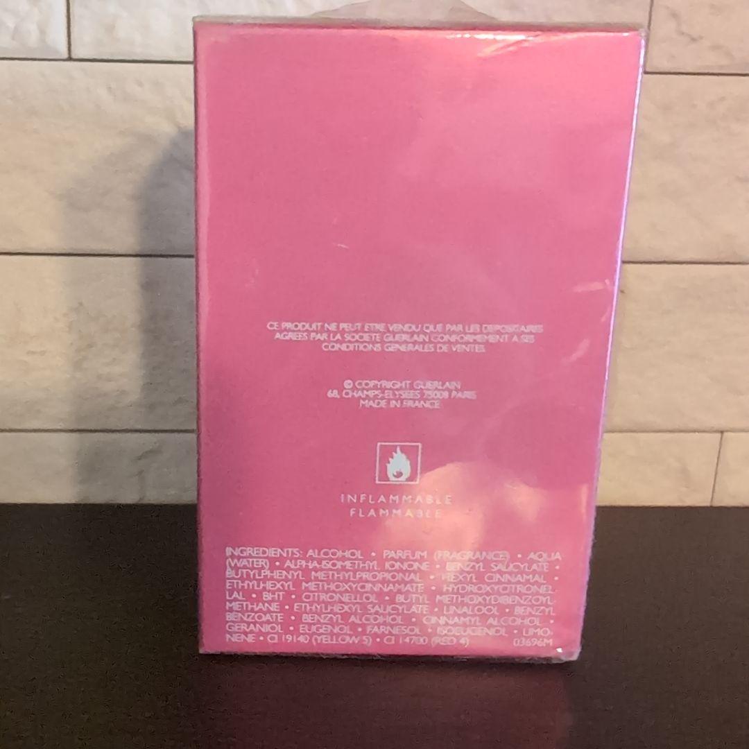 GUERLAIN CHAMPS-ÉLYSÉES 50ml新品未開封　オードトワレ