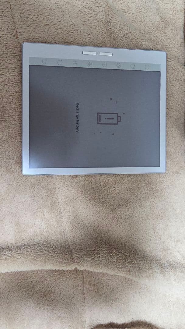 Bigme B751C S Color Einkタブレット