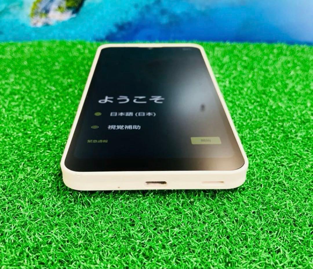 AQUOS SH-51C docomo ホワイト