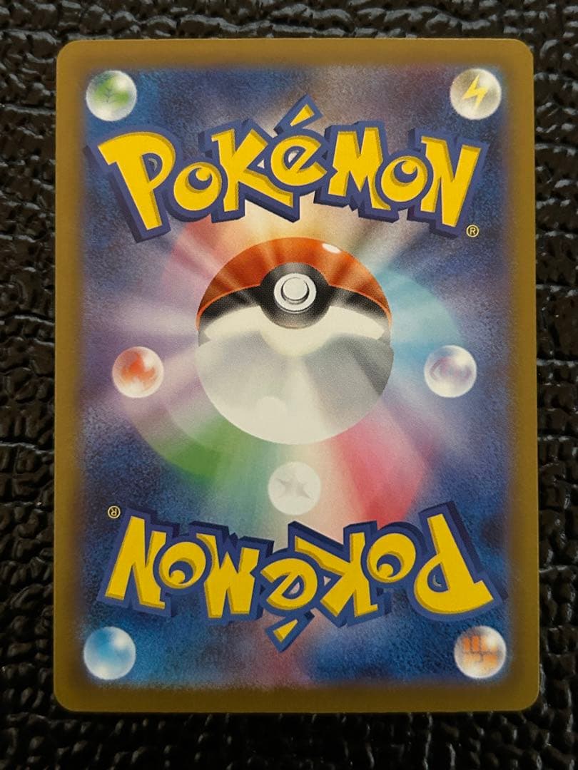 カナリィ SR SAR 2枚セット ポケモンカード