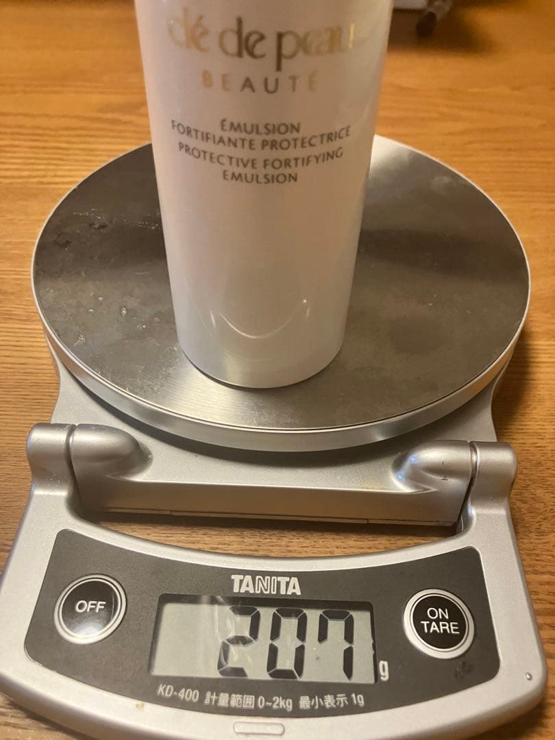 クレドポーボーテ エマルション プロテクトゥリスn 125ml