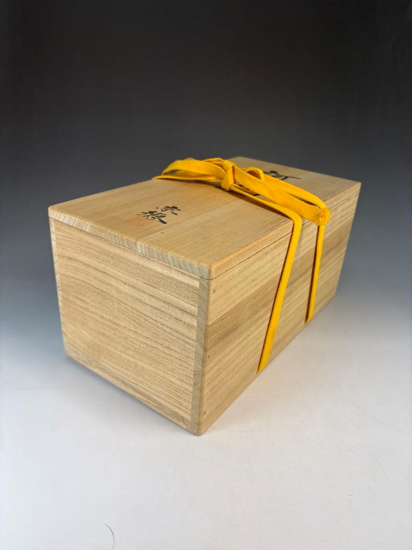 【中古品】茶道具　宗徳造　訶梨勒