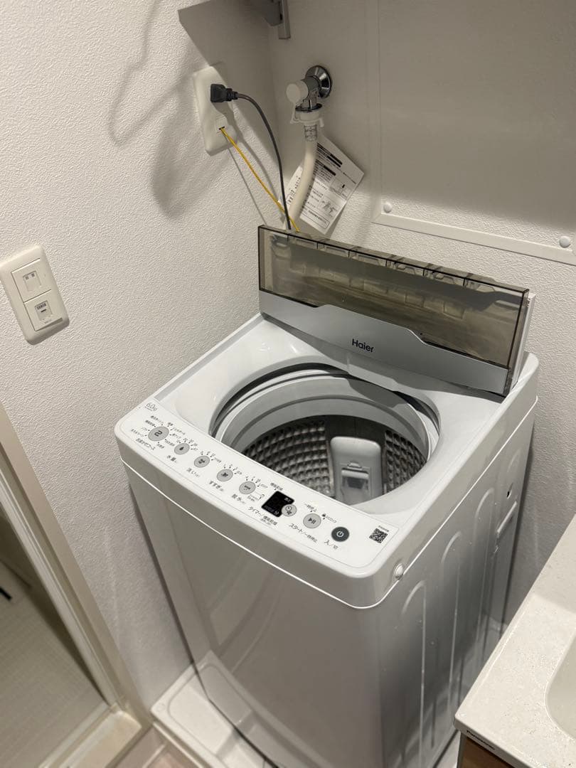 Haier 縦型洗濯機 5.0kg 本体