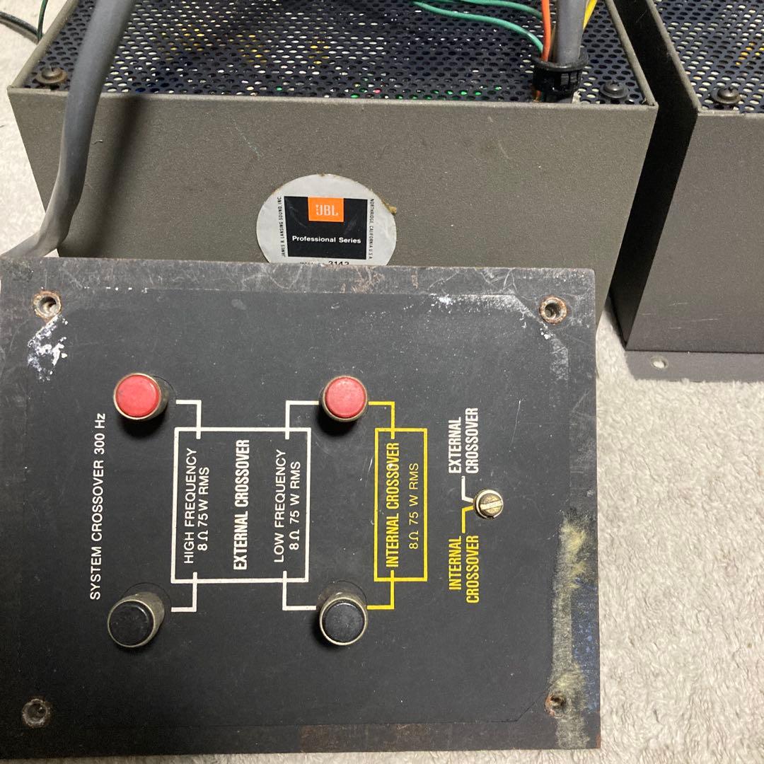 JBL 3143ネットワーク・アッテネーター・スピーカーターミナルセット　ペア