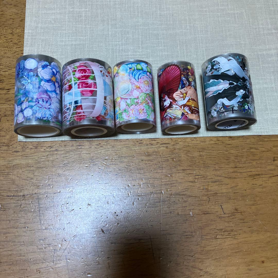 海外マスキングテープ　セット売り〜E1