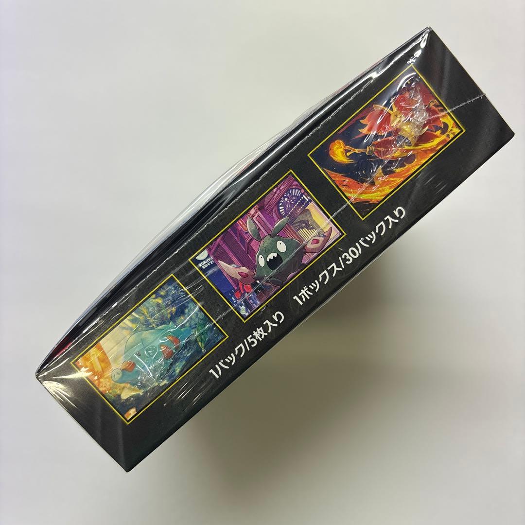 ニンジャスピナー　box シュリンク付き 新品　未開封