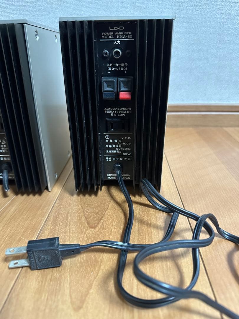 【希少】HITACHI 日立 Lo-D スピーカー(HT-467)