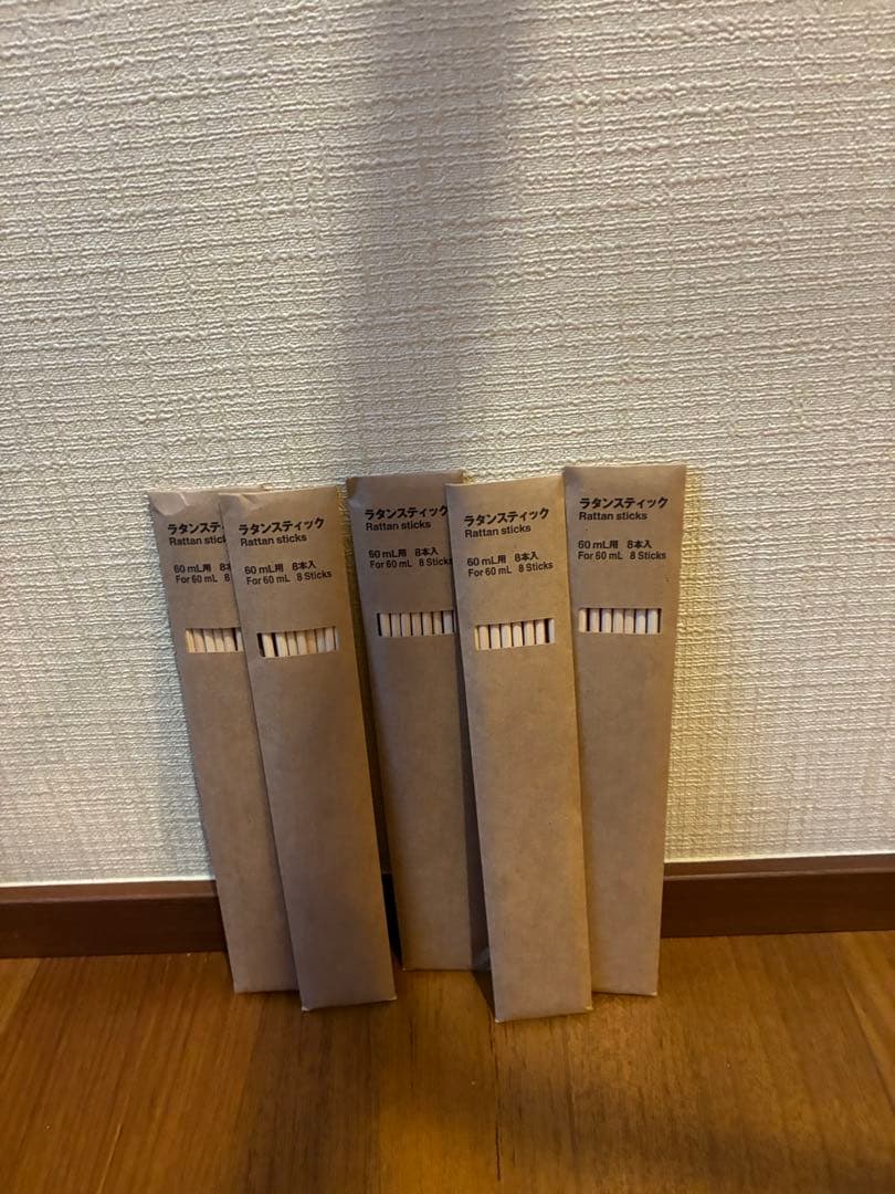 【美品】無印良品★ウッディ 180mlプラス180ml5本セット