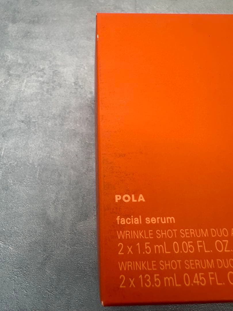 POLA リンクルショット　メディカル　セラム　ドュオ