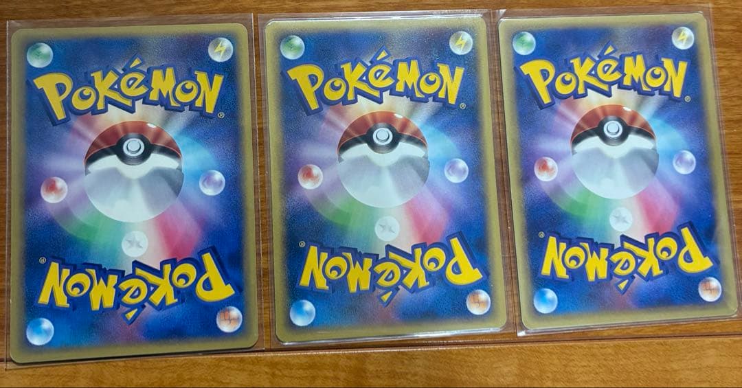 ポケモンカードe 12枚 まとめ売り エンテイ ラッキー eカード