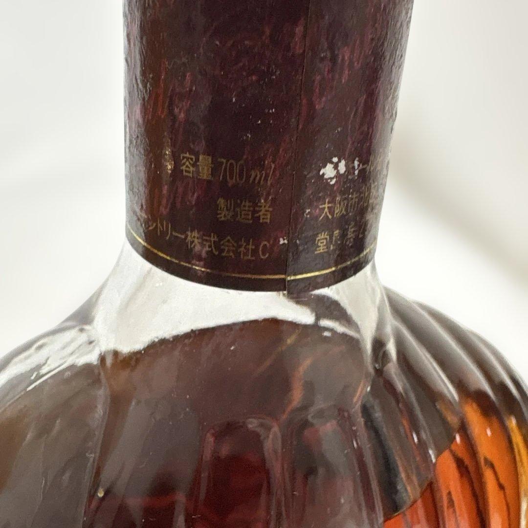 【古酒】 ￼【未開封品】ブランデー ウィスキー COGNAC など7点まとめて
