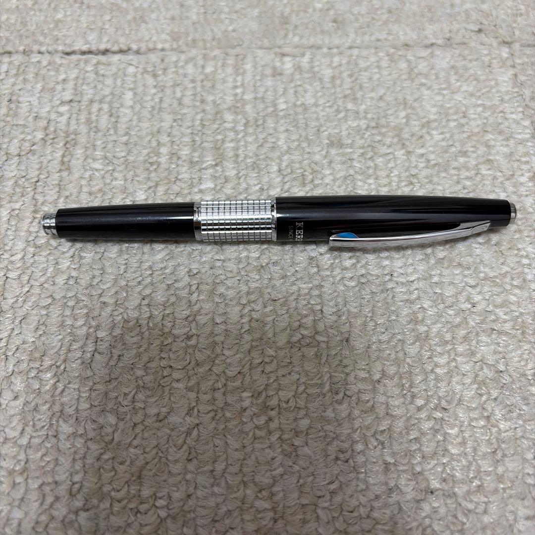 ボールペン　シャープペンシル　セット
