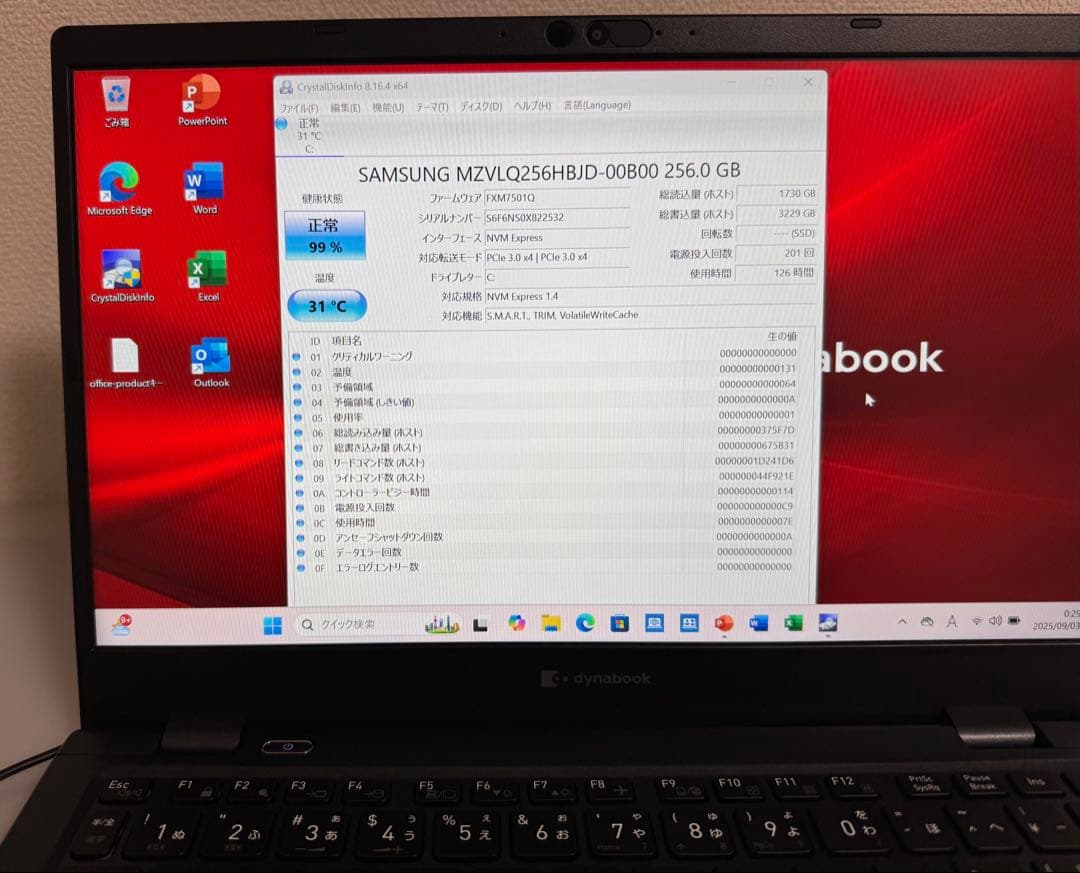 累積126 東芝 G83/KW 第12世代i5 16GB 256GB オフィス