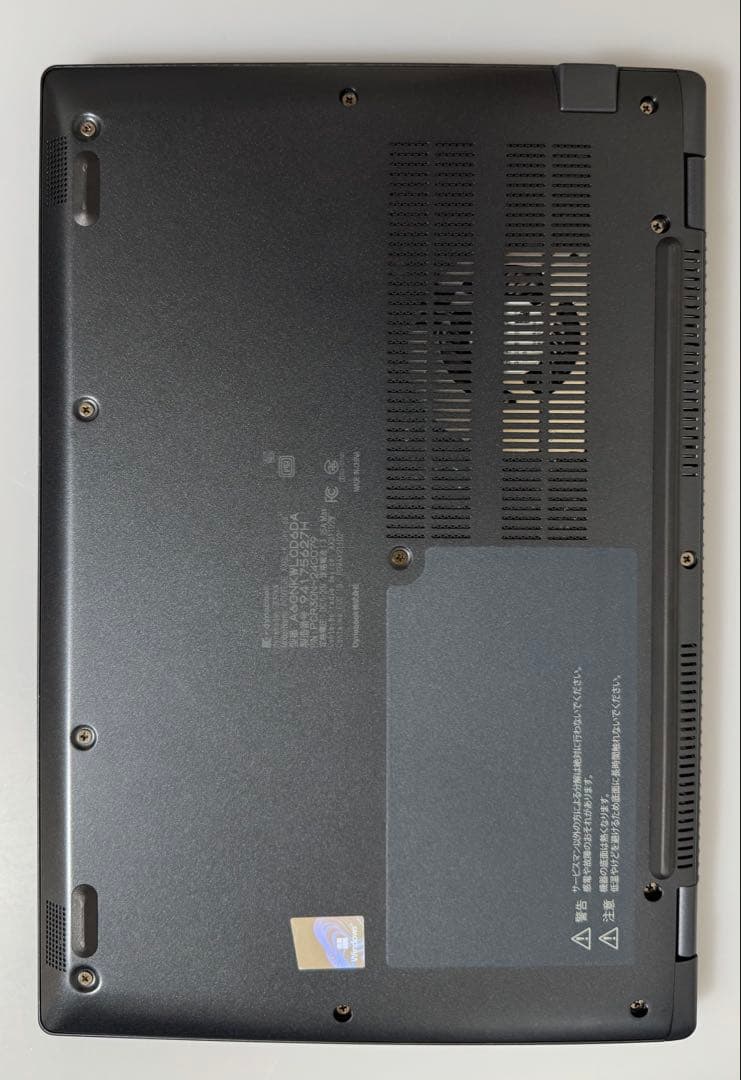 累積126 東芝 G83/KW 第12世代i5 16GB 256GB オフィス