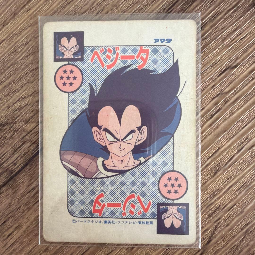 ドラゴンボール カードダス アマダ PP カード 379孫悟空デジタルドット