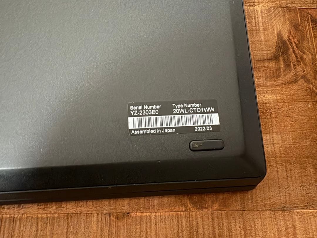 ThinkPad x13 gen2 i7 メモリ16 wwan simフリー