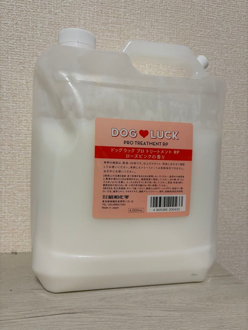 4L DOG LUCK プロトリートメント RP 4000ml