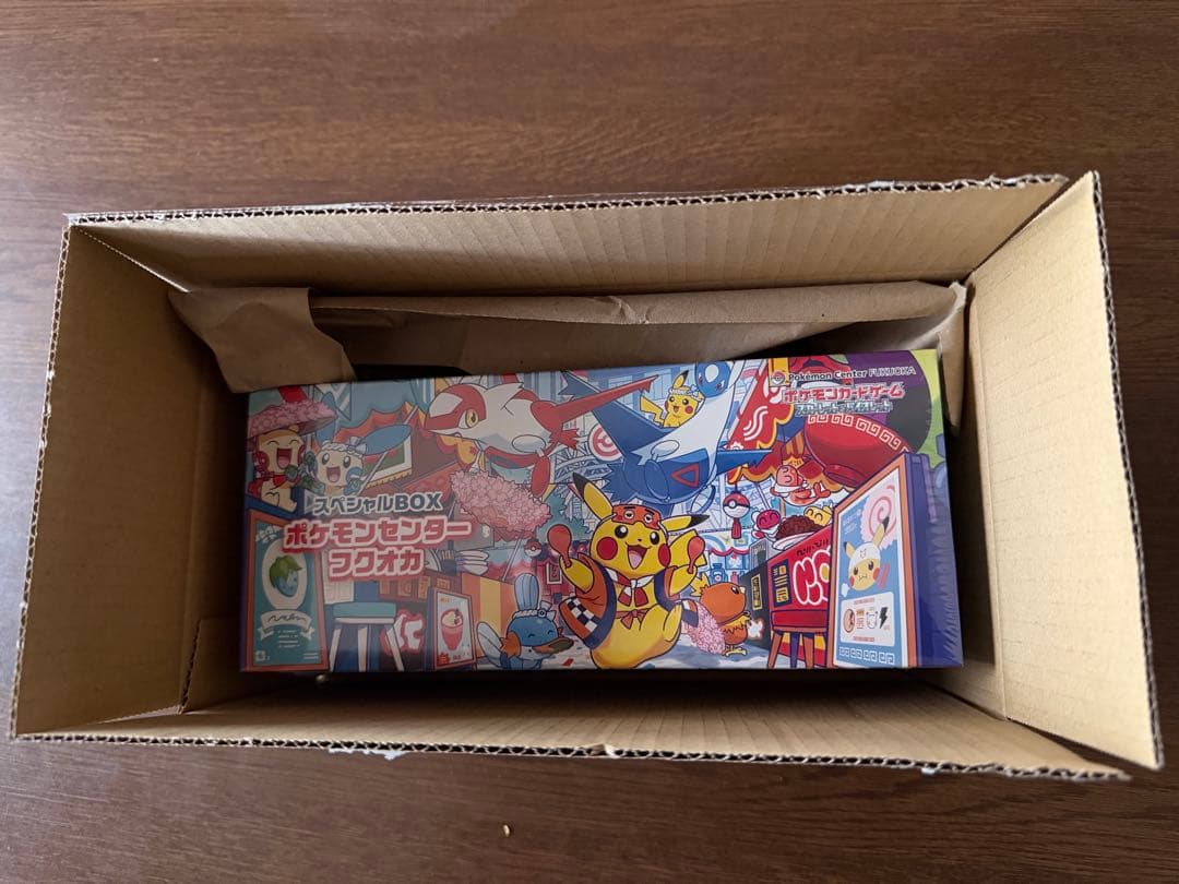 新品未開封　ポケモンセンター フクオカスペシャルBOX【納品書付】