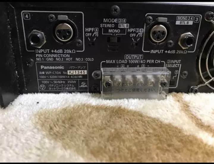 中古 パナソニック 4チャンネルパワーアンプ WP-C104ブラック オーディオ