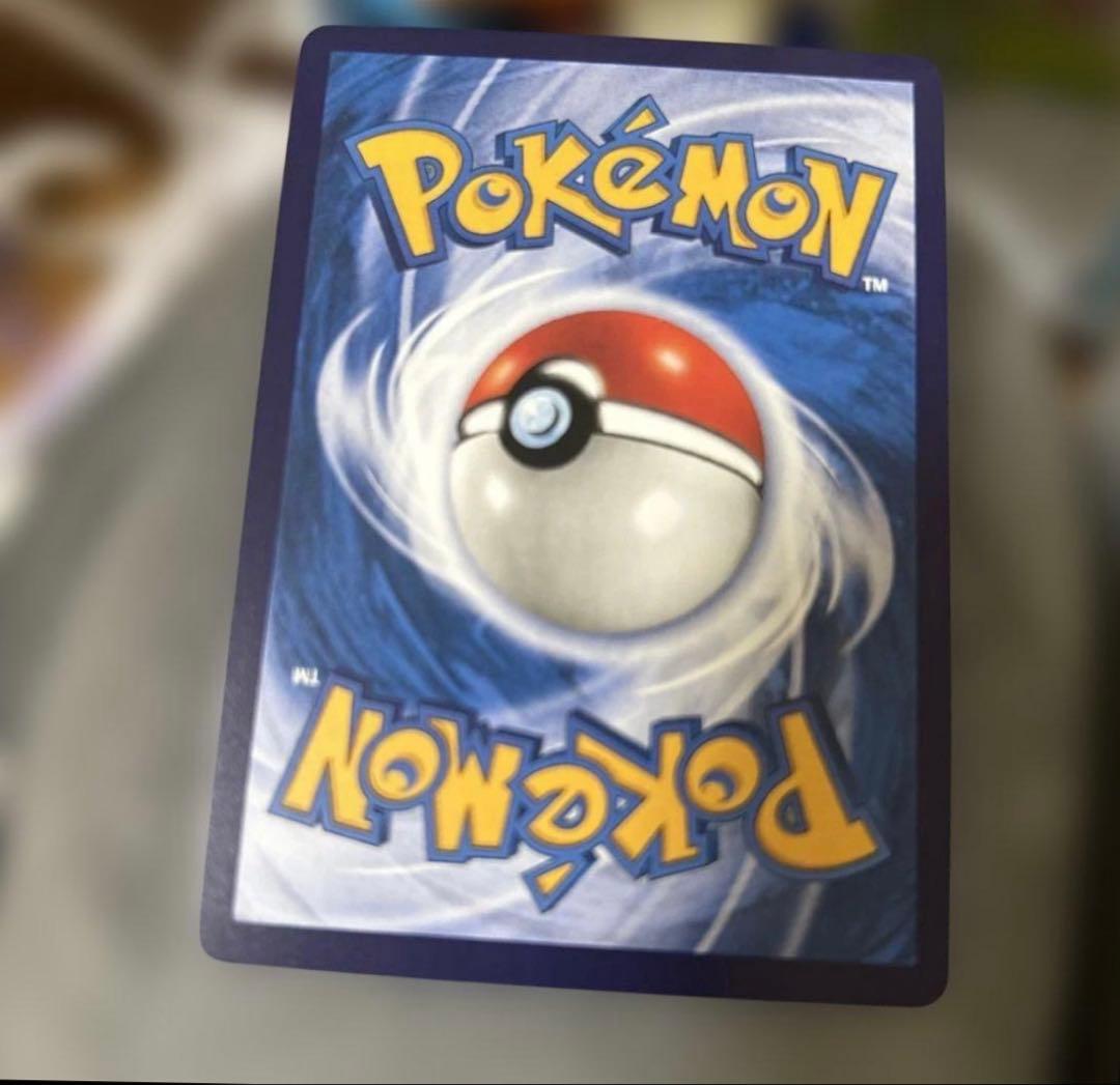 ポケモンカード 皮卡丘