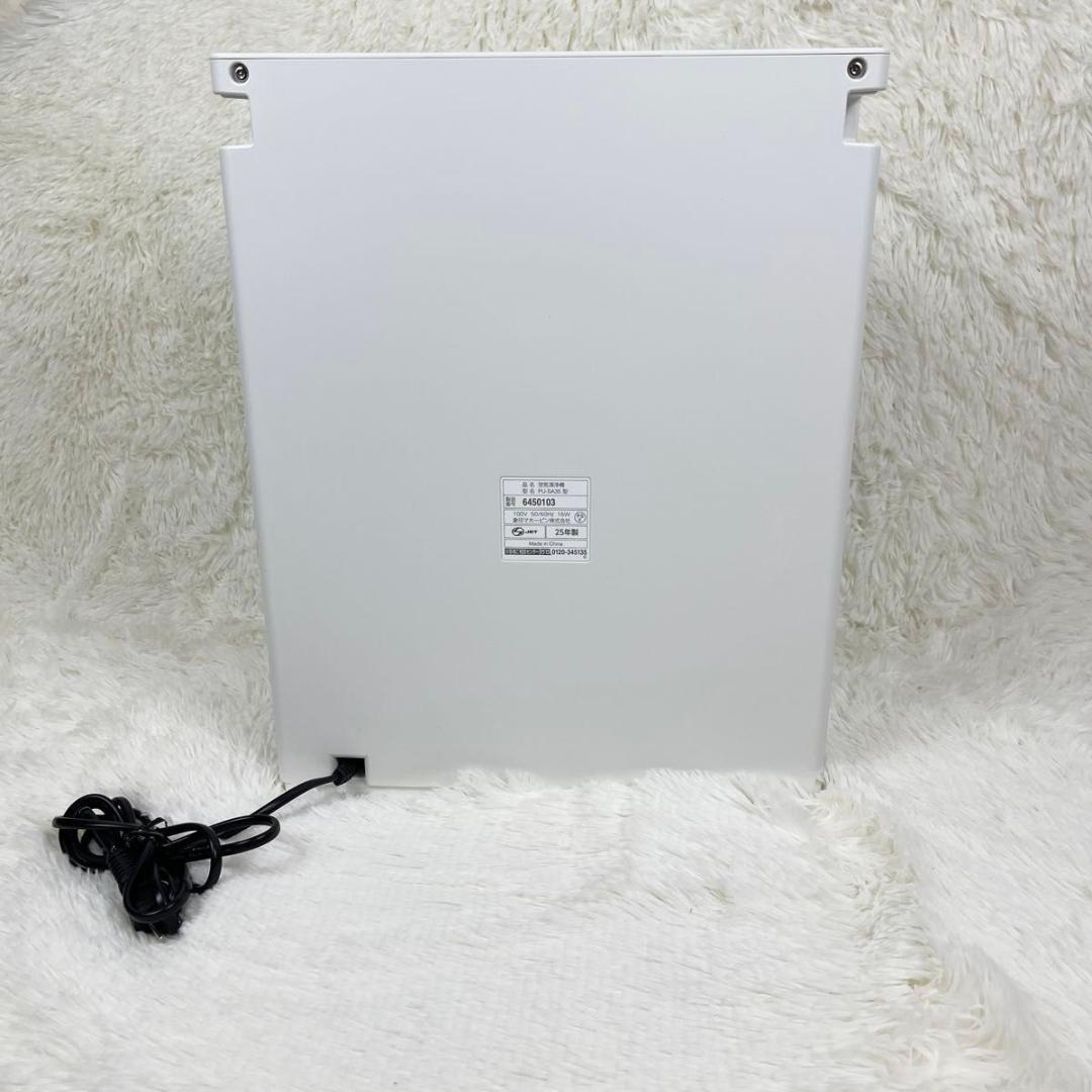 【ほぼ未使用品】象印 空気清浄機 PU-SA35 ホワイト スリムデザイン