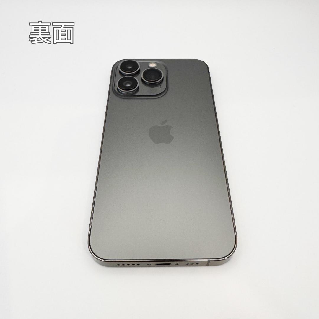 【momoaya】iPhone13 pro 256GB グラファイト