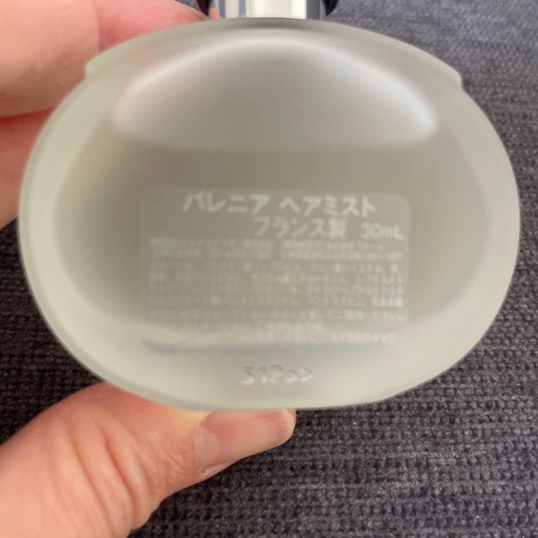HERMES BARÉNIA ヘアミスト 30mL