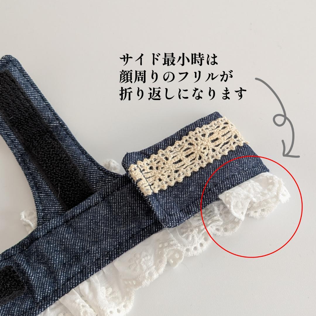 犬用 ヘッドドレス 犬 ボンネット 帽子 ハンドメイド サンバイザー 脱げにくい