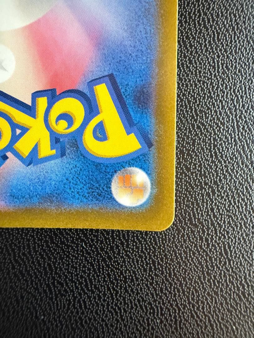 オリジンディアルガ VSTAR UR