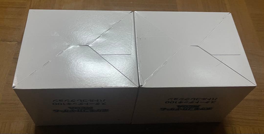 ポケモンカード　スタートデッキ100 白箱未開封2箱セット