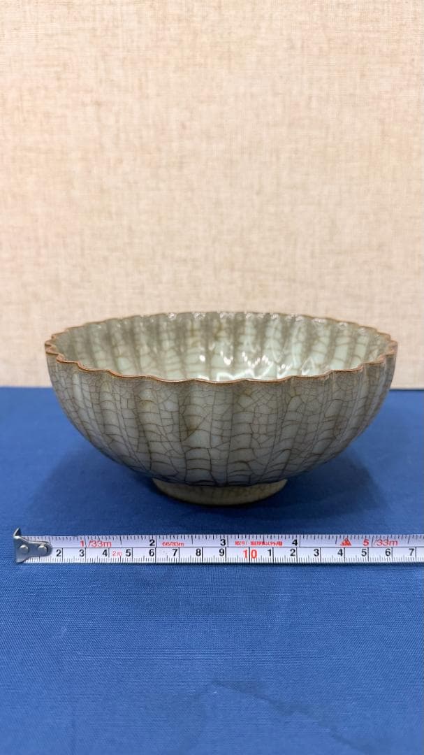 【上品な青磁】龍泉青磁 鉢｜貫入の美｜和モダン・インテリア映え｜一点物