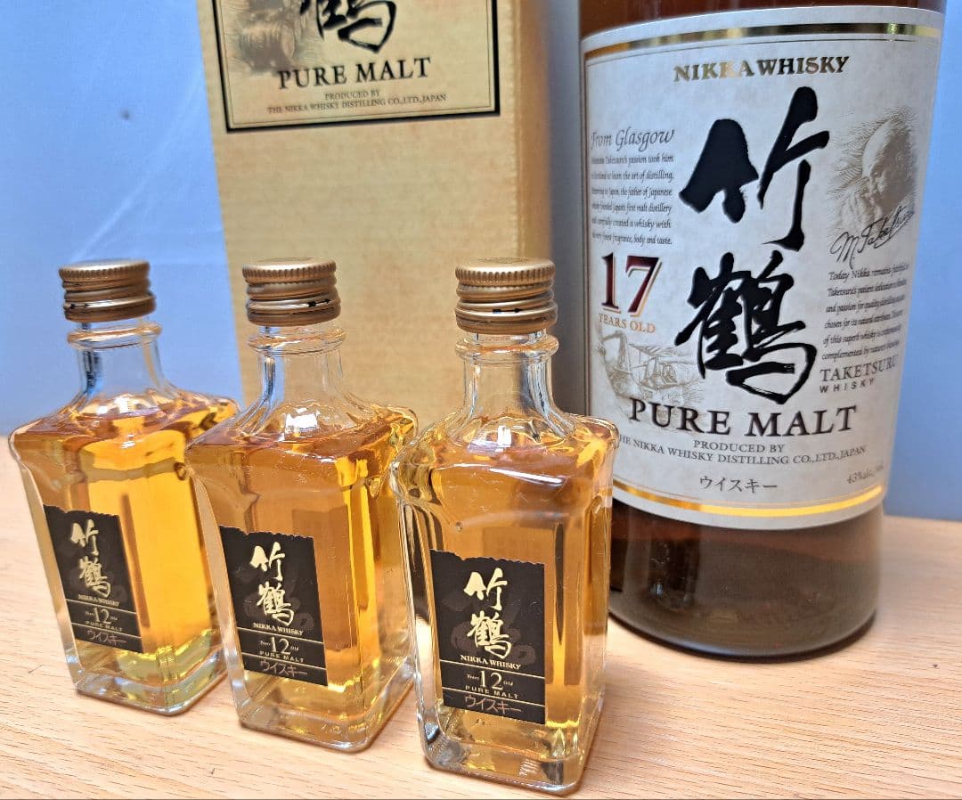 竹鶴17年 1本　12年50ml 3本 ウイスキー セット