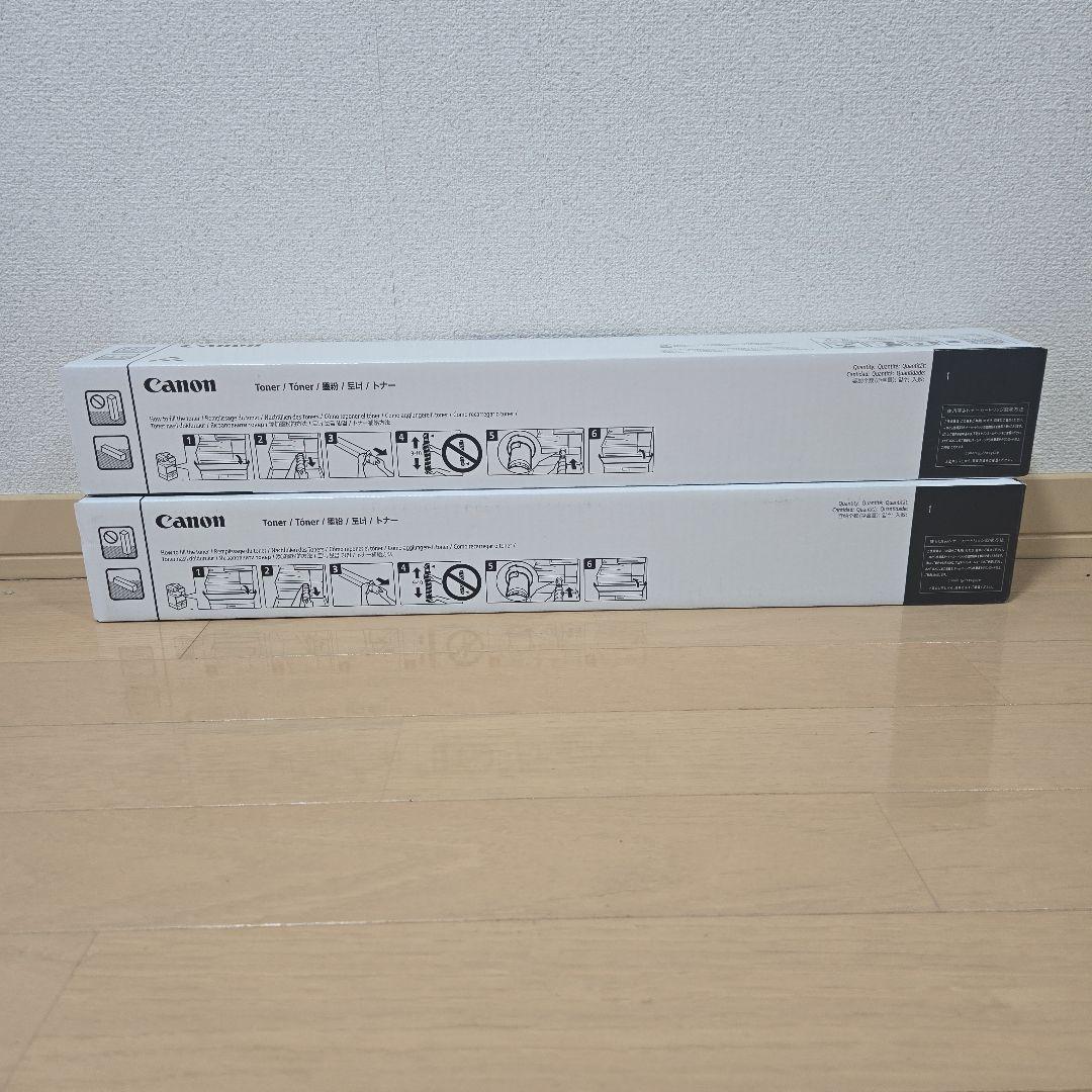 Canon トナー 074 ブラック Satera MF7725F 2個セット